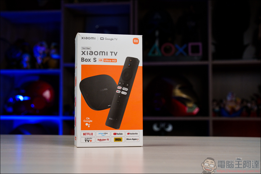 Xiaomi 電視盒子 S（3代）開箱實測：老電視一秒升級 Google TV！ - 電腦王阿達