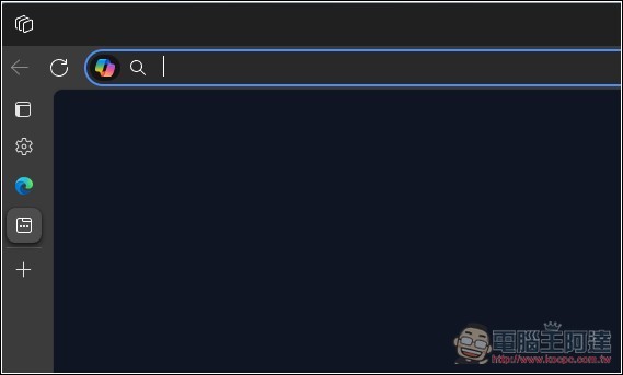 微軟為 Edge 瀏覽器加入全新 Copilot Mode，可閱讀所有網頁分頁、支援 Copilot Vision、上網搜尋等 - 電腦王阿達