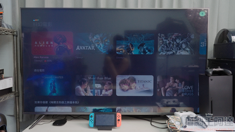 Xiaomi 電視盒子 S（3代）開箱實測：老電視一秒升級 Google TV！ - 電腦王阿達