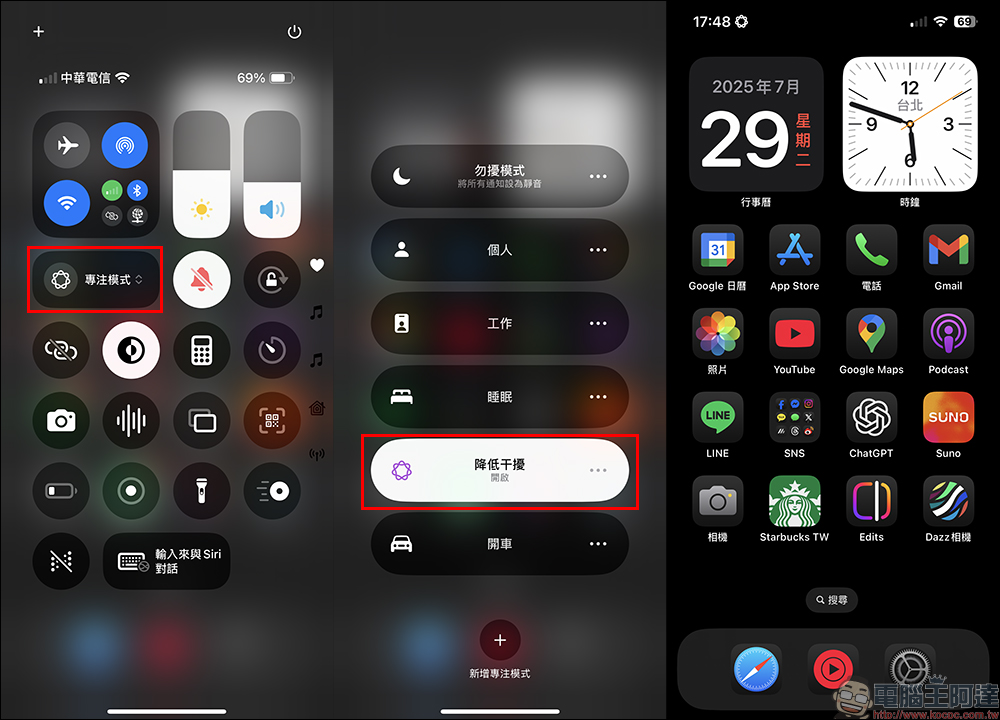 iPhone