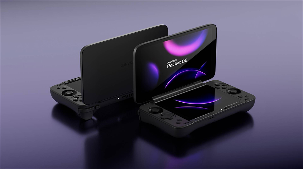 AYANEO Pocket DS