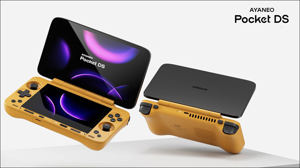AYANEO Pocket DS