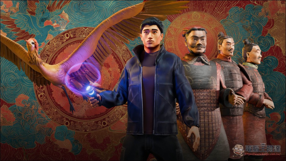 穿越千年皇陵：HTC VIVE Arts《秦始皇陵 XR 沉浸式展》以科技重構歷史，定義文化傳承新未來 - 電腦王阿達