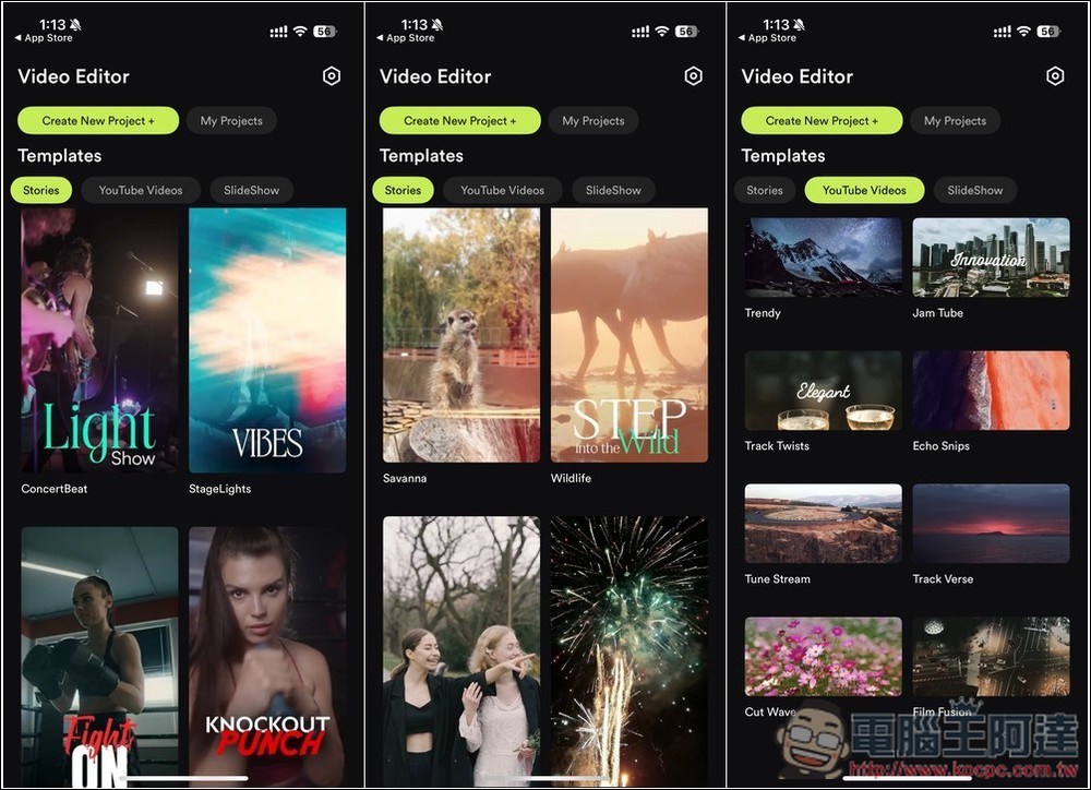 VILO: Video Editor 短影片、Reels 製作神器，內建大量範本 - 電腦王阿達
