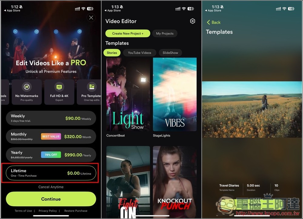 VILO: Video Editor 短影片、Reels 製作神器，內建大量範本 - 電腦王阿達
