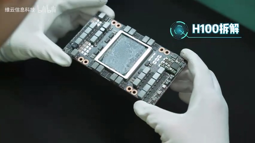 禁了個寂寞？被美國禁售的 NVIDIA H100 高階 AI 顯卡現身中國維修市場 - 電腦王阿達
