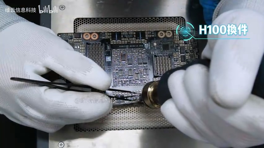 禁了個寂寞？被美國禁售的 NVIDIA H100 高階 AI 顯卡現身中國維修市場 - 電腦王阿達