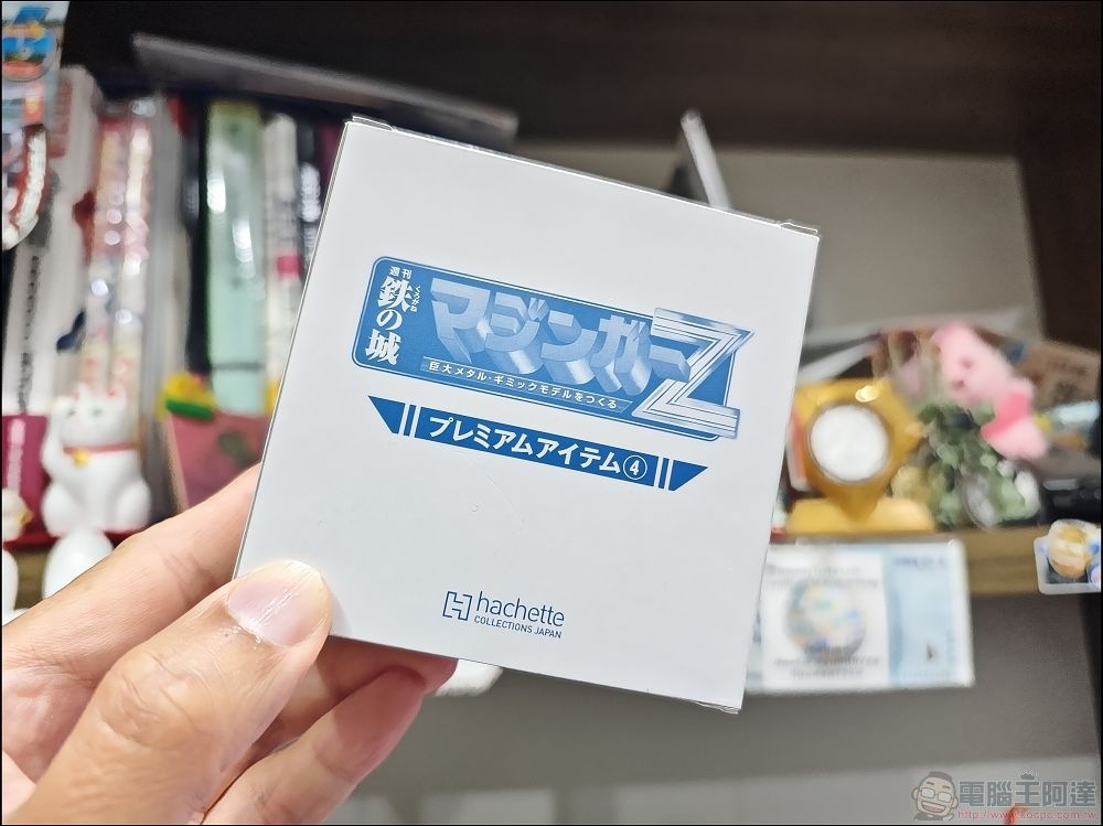 Buy&Ship 使用教學 (44)