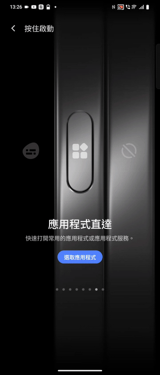 Screenrecording_20250715_132608-ezgif.com-video-to-gif-converter