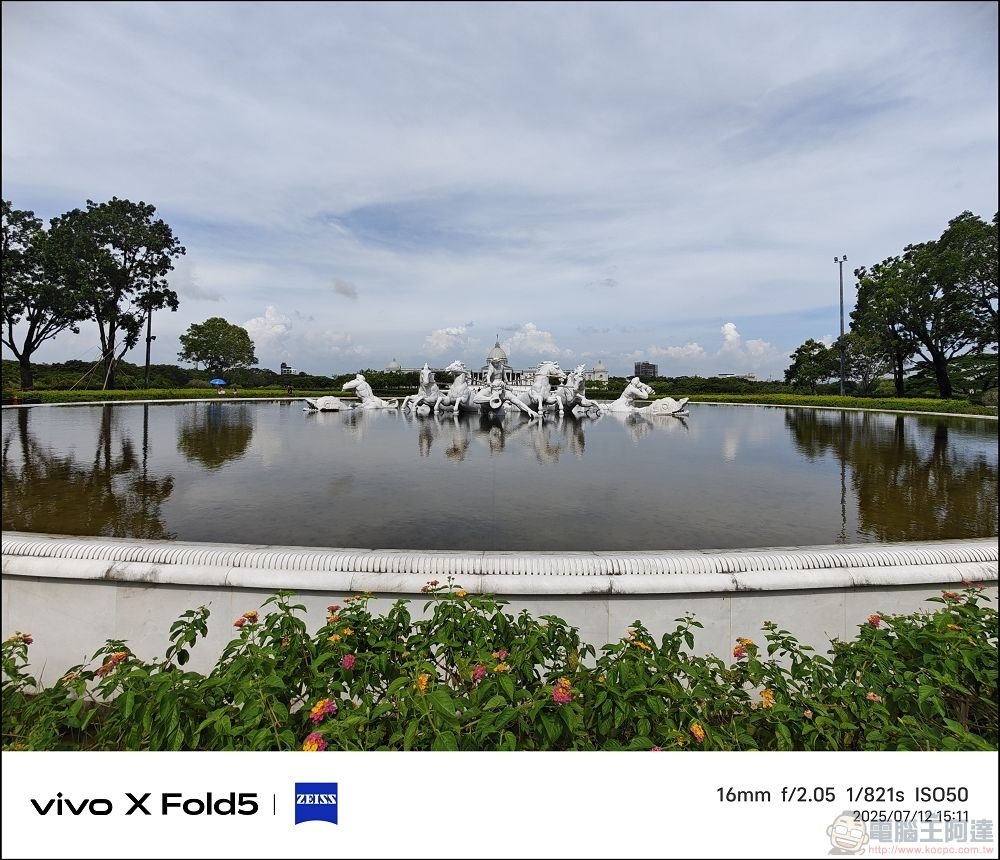 vivo X Fold5 拍攝樣張 - 07