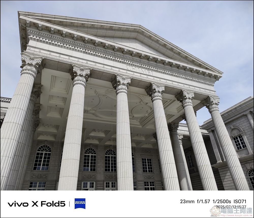 vivo X Fold5 拍攝樣張 - 09