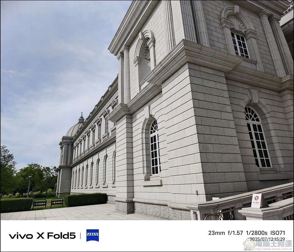 vivo X Fold5 拍攝樣張 - 16