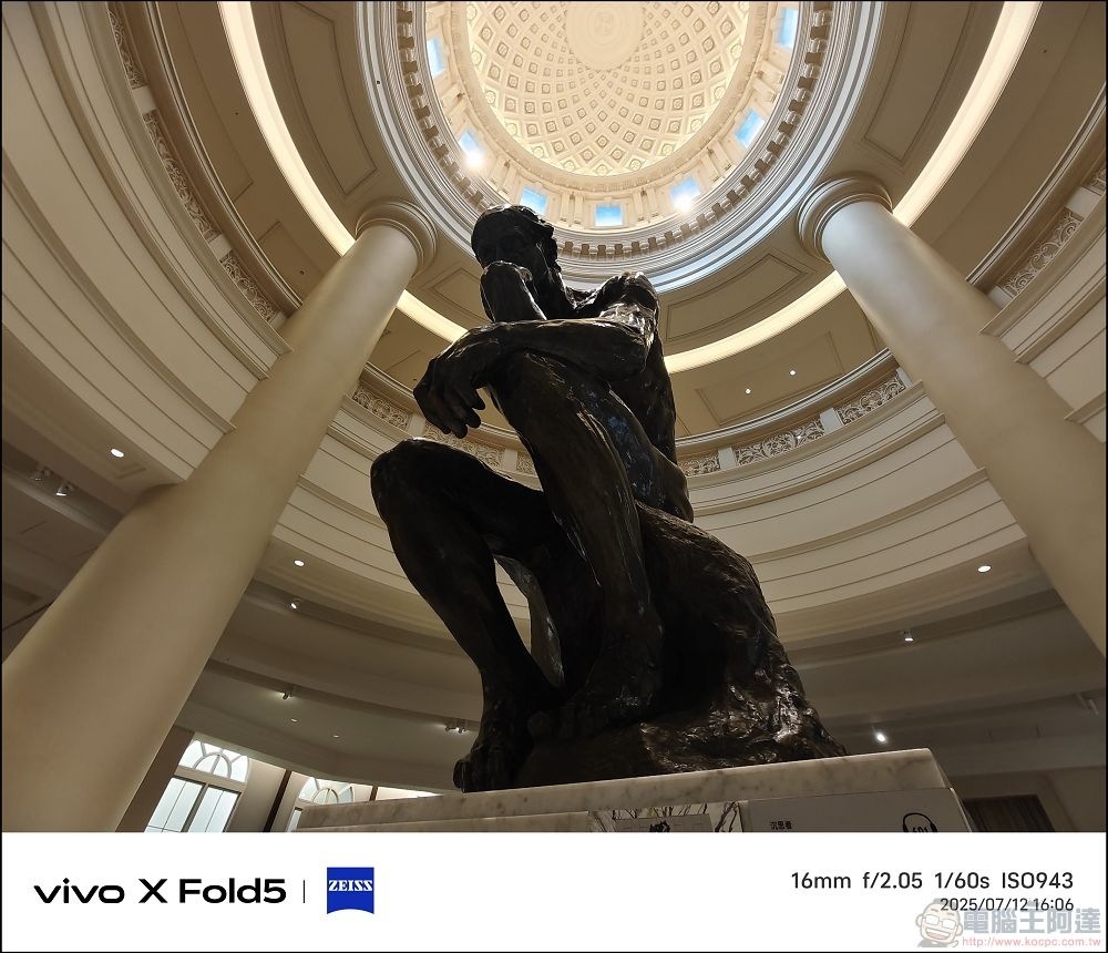 vivo X Fold5 拍攝樣張 - 33