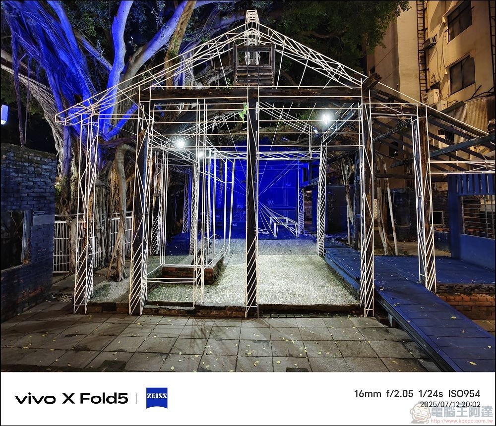 vivo X Fold5 拍攝樣張 - 49