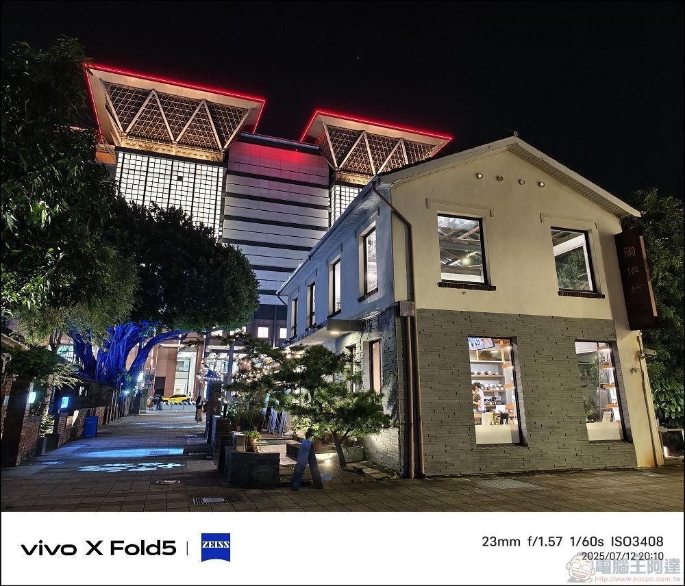 vivo X Fold5 拍攝樣張 - 53