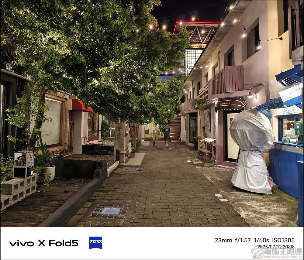 vivo X Fold5 拍攝樣張 - 56