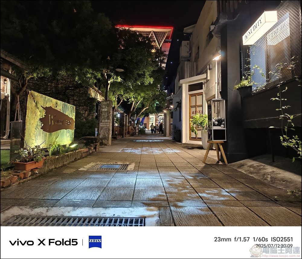 vivo X Fold5 拍攝樣張 - 58