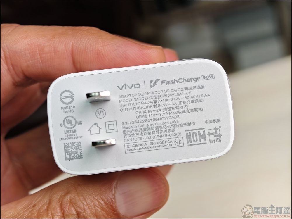 vivo X Fold5 開箱 - 03