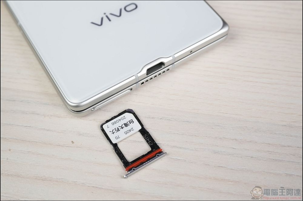 vivo X Fold5 開箱 - 14