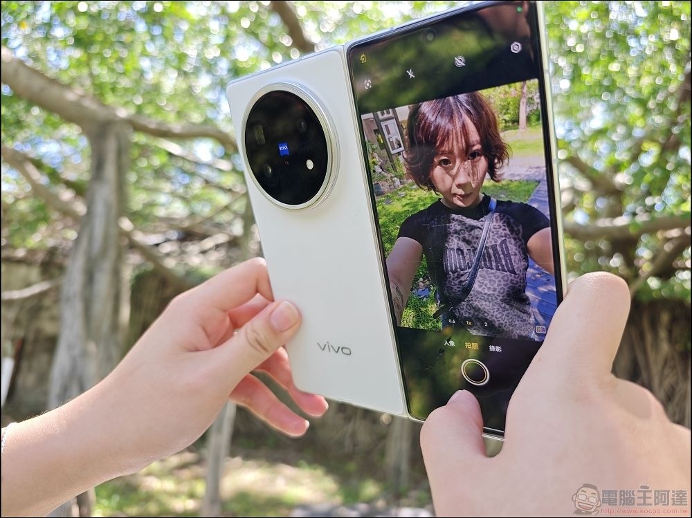 vivo X Fold5 開箱 - 29