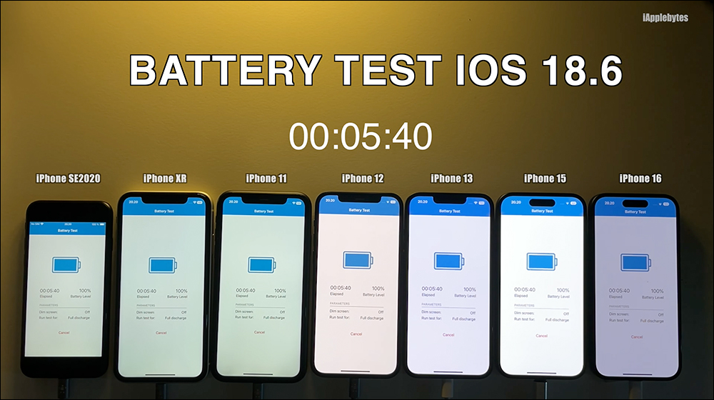 iOS 18.6