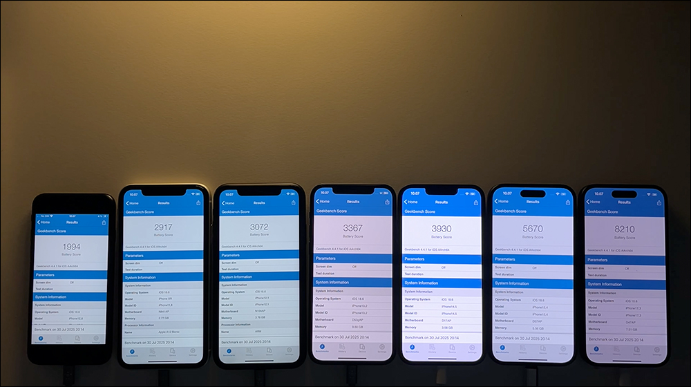 iOS 18.6