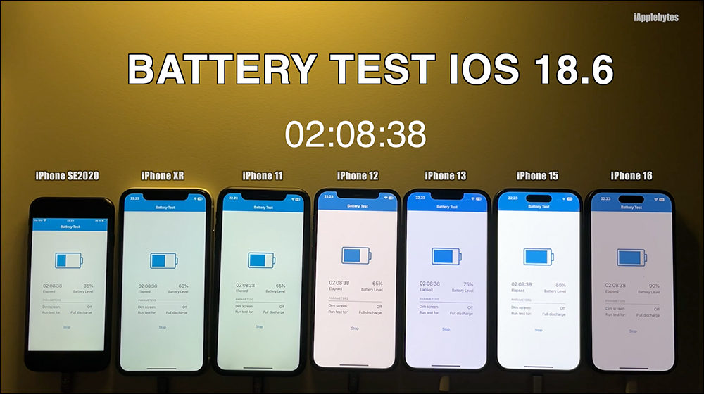 iOS 18.6