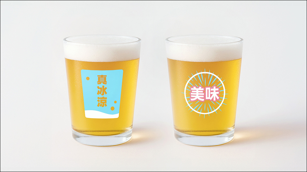 免費字型