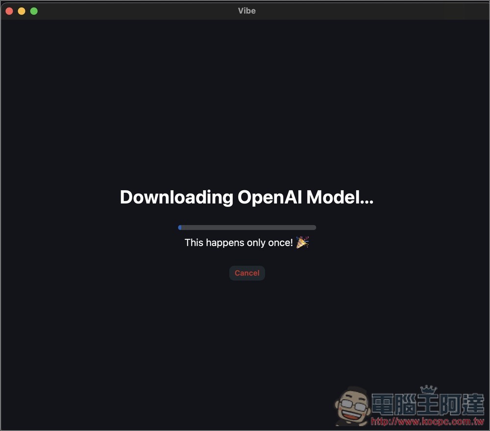 Vibe 免費 OpenAI Whisper 語音轉文字工具，支援中文介面、YouTube 影片轉錄（Win/Mac） - 電腦王阿達
