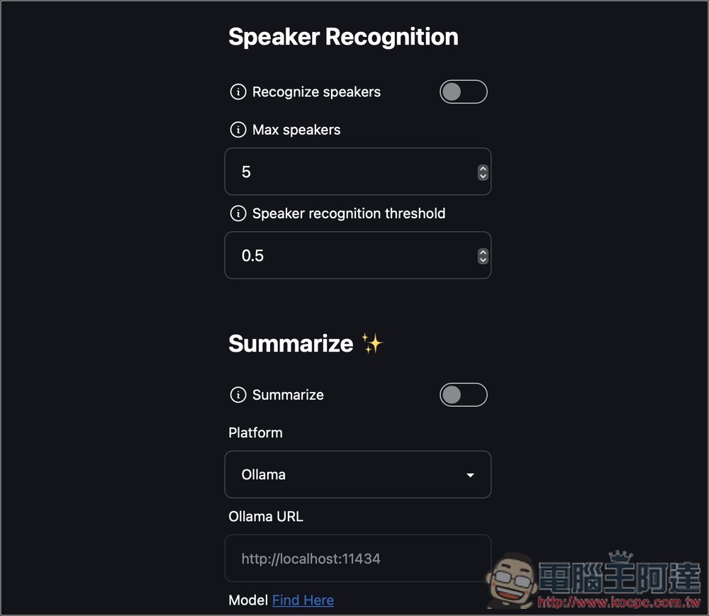 Vibe 免費 OpenAI Whisper 語音轉文字工具，支援中文介面、YouTube 影片轉錄（Win/Mac） - 電腦王阿達