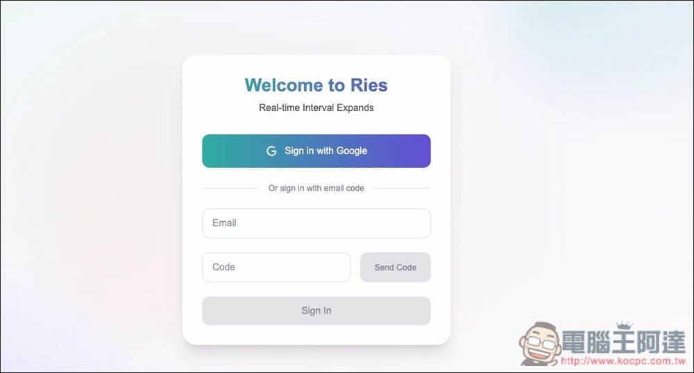 Ries.AI 利用 AI 創造外語學習的自然環境，看影片、閱讀文章時適時加強你不懂的單字 - 電腦王阿達