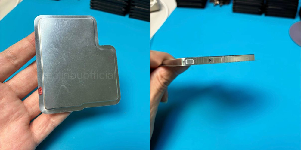 iPhone 17