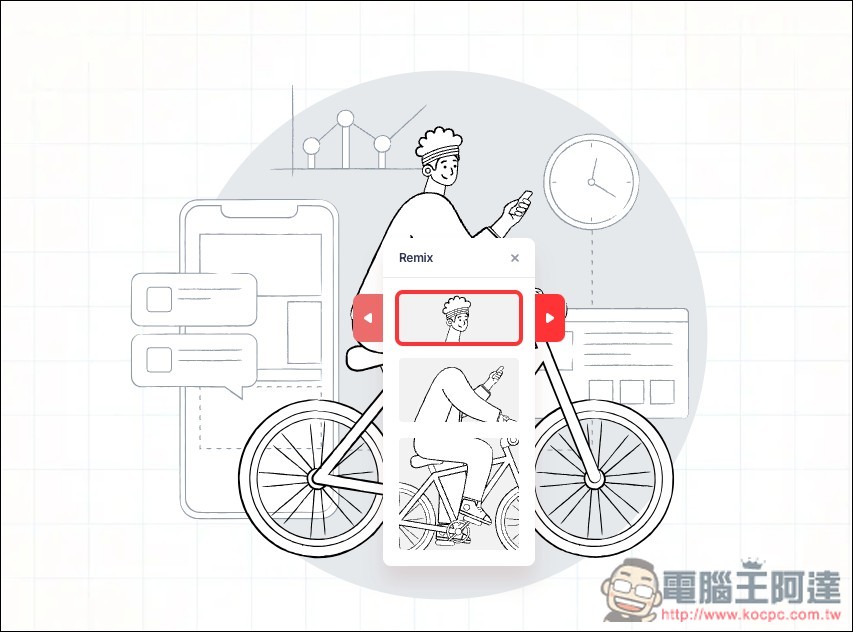 Sapiens Character Builder 可製作出超過 3,000 種角色插畫的免費生成工具，髮型、臉型、服飾、背景等都能自行決定 - 電腦王阿達