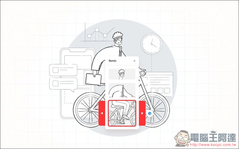 Sapiens Character Builder 可製作出超過 3,000 種角色插畫的免費生成工具，髮型、臉型、服飾、背景等都能自行決定 - 電腦王阿達