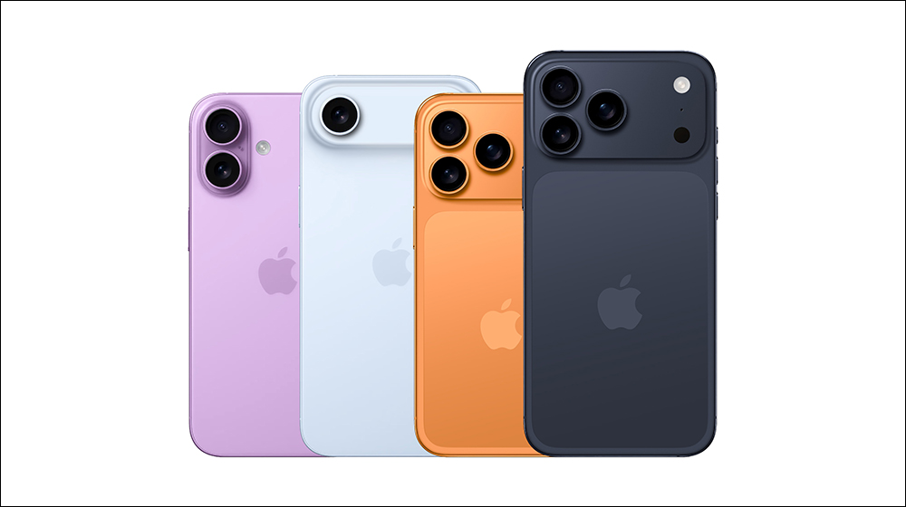 iPhone 17