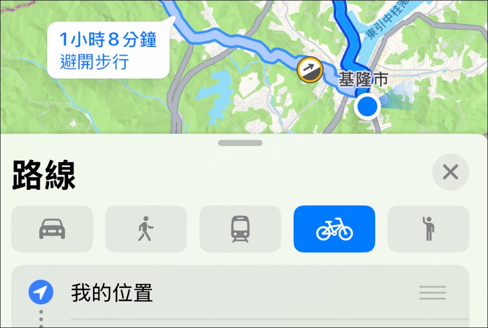 台灣 Apple 地圖正式支援自行車導航　智慧騎行體驗全面升級 - 電腦王阿達