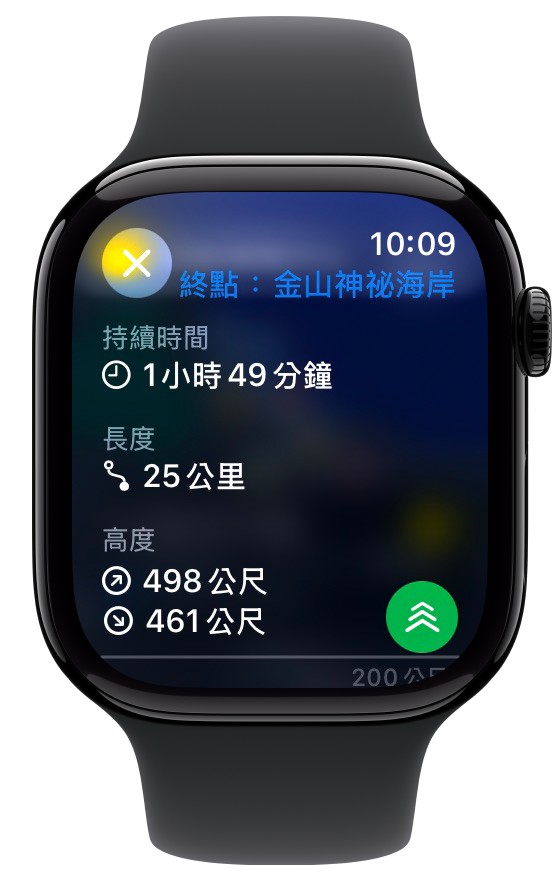 台灣 Apple 地圖正式支援自行車導航　智慧騎行體驗全面升級 - 電腦王阿達