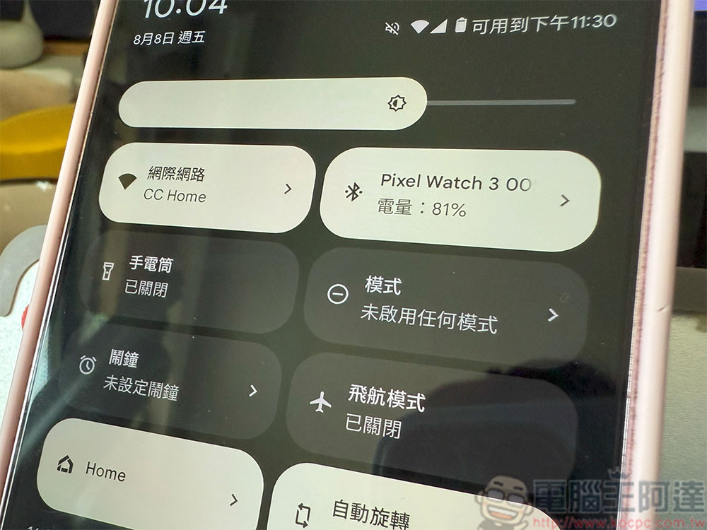 如何在 Android 手機上獲得更快的網路速度？ - 電腦王阿達
