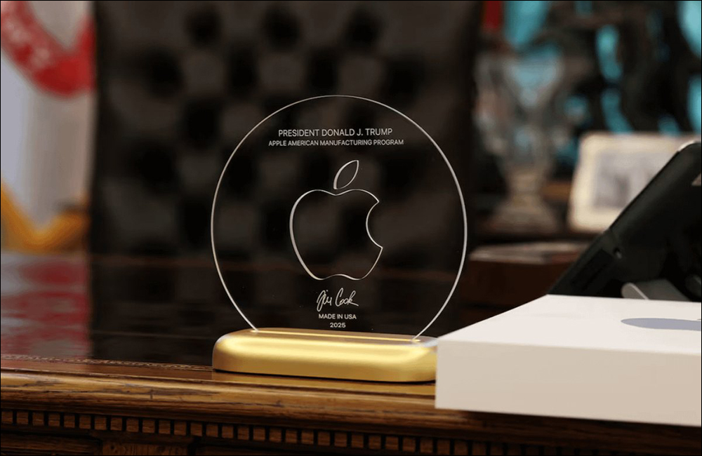 Apple