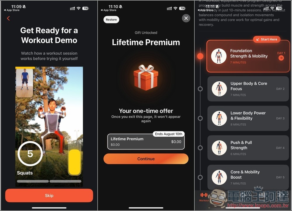 Firefly 內建 AI 教練的健身 App！即時偵測和修正你的動作，只有正確完成才會計算 - 電腦王阿達