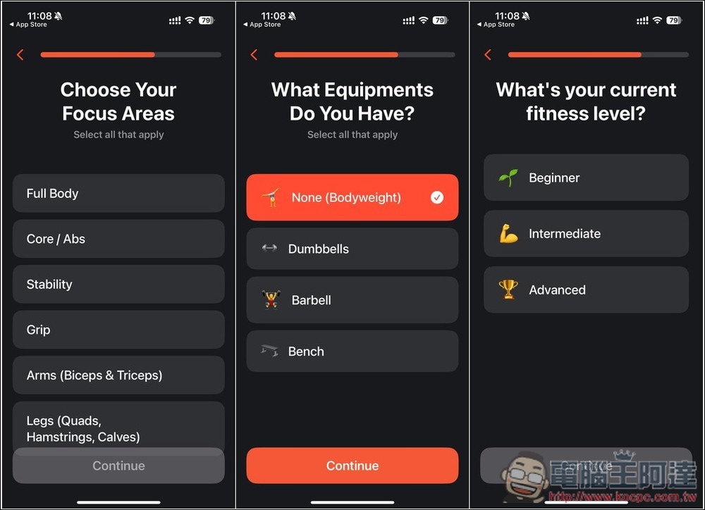 Firefly 內建 AI 教練的健身 App！即時偵測和修正你的動作，只有正確完成才會計算 - 電腦王阿達