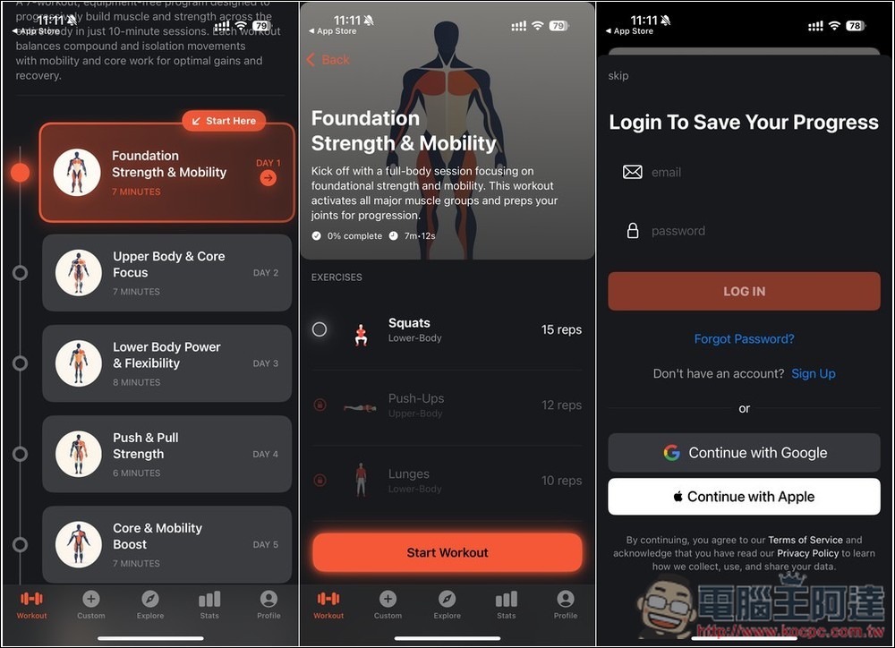 Firefly 內建 AI 教練的健身 App！即時偵測和修正你的動作，只有正確完成才會計算 - 電腦王阿達