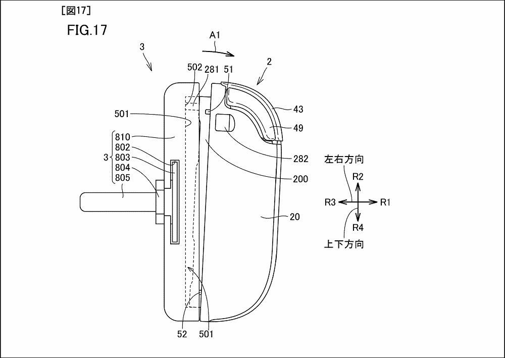 Joy-Con 2 將有全新配件玩法？任天堂新專利揭示 Switch 2 控制器創新設計 - 電腦王阿達