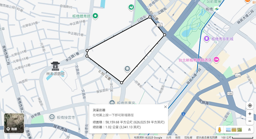 你可能不知道的 Google 地圖使用技巧 - 電腦王阿達