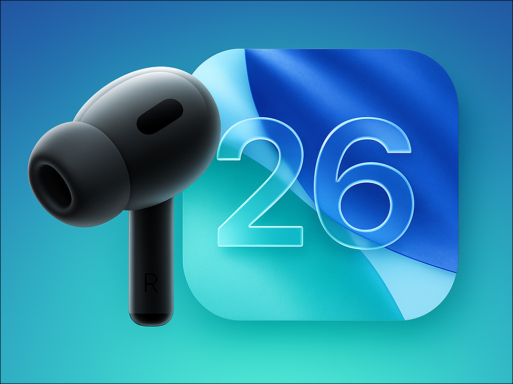 iOS 26