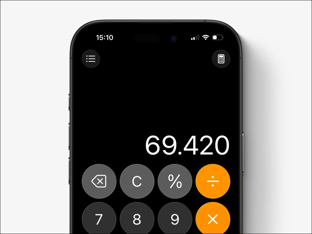 iOS 26a