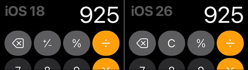 iOS 26