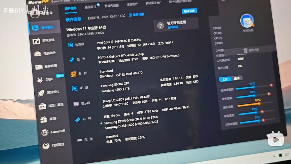 中國玩家自製 12.5 吋 4K 遊戲掌機，搭載 RTX 4090 筆電 GPU + i9-14900HX 超猛規格 - 電腦王阿達