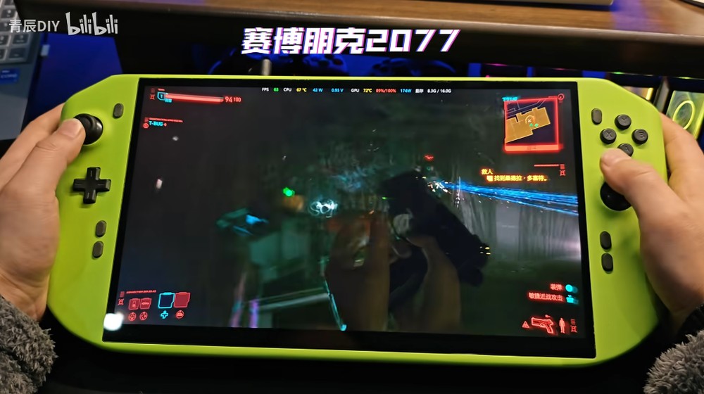 中國玩家自製 12.5 吋 4K 遊戲掌機，搭載 RTX 4090 筆電 GPU + i9-14900HX 超猛規格 - 電腦王阿達
