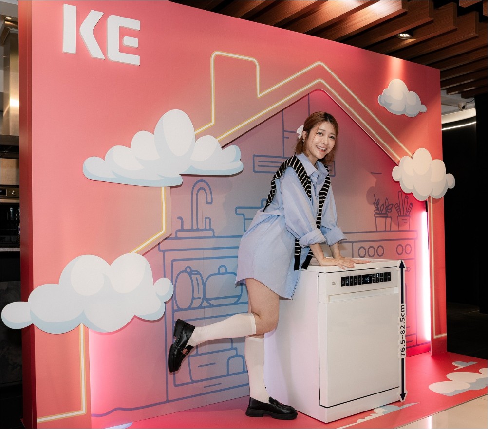 嘉儀打造智慧廚房革命：「KE烘碗洗碗機」一機雙用，解決台灣家庭兩難選擇 - 電腦王阿達